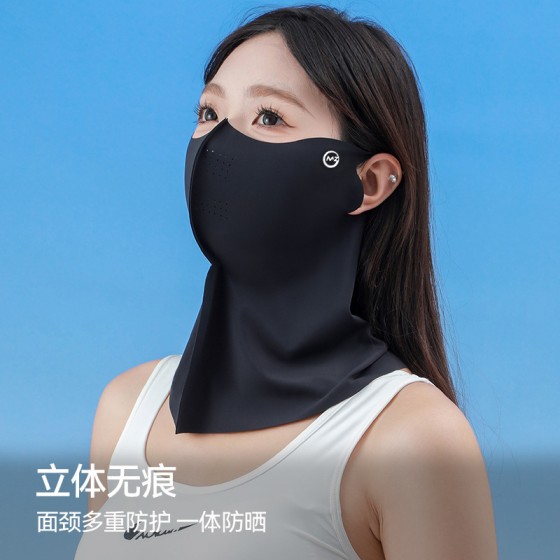 夏季新款防晒面罩网孔透气女户外骑行防紫外线加长护颈脸基尼口罩
