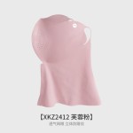 夏季新款防晒面罩网孔透气女户外骑行防紫外线加长护颈脸基尼口罩