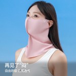 夏季新款防晒面罩网孔透气女户外骑行防紫外线加长护颈脸基尼口罩