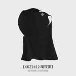 夏季新款防晒面罩网孔透气女户外骑行防紫外线加长护颈脸基尼口罩