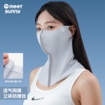 夏季新款防晒面罩网孔透气女户外骑行防紫外线加长护颈脸基尼口罩