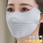 无痕冰丝颜值女防护立体防晒薄款超薄防紫外线全脸遮阳护眼角面罩