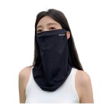 夏季防晒面罩挂耳面纱女骑行面巾护颈围脖套户外开车神器冰丝头巾