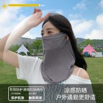 夏季防晒面罩挂耳面纱女骑行面巾护颈围脖套户外开车神器冰丝头巾