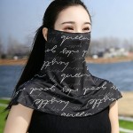 加宽加大冰丝防晒面罩面纱遮脸全脸口罩夏季女士开车男士护颈脖子