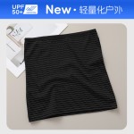 防晒面罩冰袖男女套装夏季户外骑行护颈围脖透气全脸口罩遮阳面纱