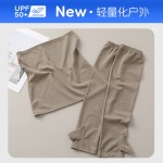 防晒面罩冰袖男女套装夏季户外骑行护颈围脖透气全脸口罩遮阳面纱