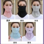 冰丝防晒面罩女夏护颈新款透气超轻薄时尚可水洗超薄遮阳露鼻护脸