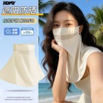 2026防晒口罩女款夏季遮全脸防紫外线冰丝护颈脖子遮阳面罩青中年