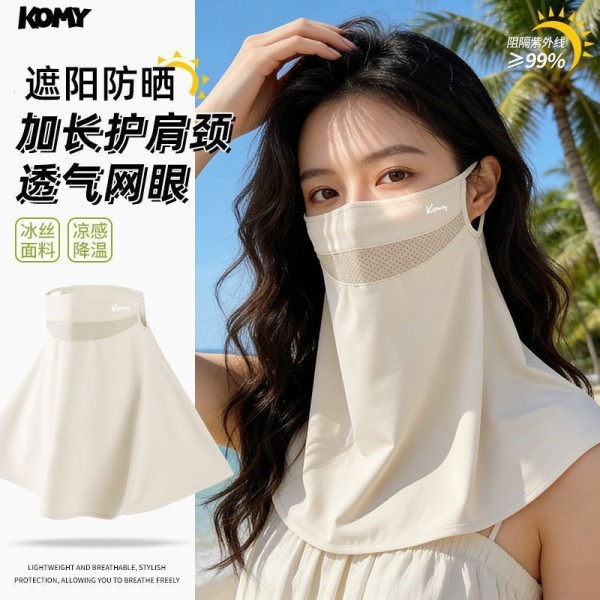 2026防晒口罩女款夏季遮全脸防紫外线冰丝护颈脖子遮阳面罩青中年