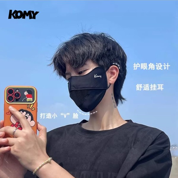 批发防晒面罩男夏季防紫外线透气护眼角3D立体显脸小防晒口罩遮阳