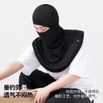 晒莫斯头套面罩全脸防晒披肩骑行速干垂钓钓鱼帽子头盔内衬吸汗夏