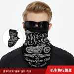 夏哈雷机车骑行挂耳三角面巾户外登山路亚钓鱼防晒面罩运动围脖套