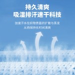 魔术头巾男户外骑行防晒面罩围脖套头遮脸防风沙百变面巾女夏薄款