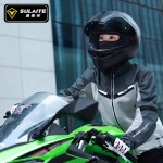 摩托车冬季保暖头套电动车骑行防风防寒毛绒头盔面罩滑雪围脖头套