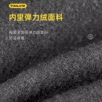 摩托车冬季保暖头套电动车骑行防风防寒毛绒头盔面罩滑雪围脖头套