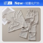 UPF50+冰丝防晒面罩男女新款二件套夏季骑行运动防紫外线冰袖套装