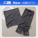 UPF50+冰丝防晒面罩男女新款二件套夏季骑行运动防紫外线冰袖套装