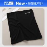 UPF50+冰丝防晒面罩男女新款二件套夏季骑行运动防紫外线冰袖套装