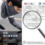 UPF50+冰丝防晒面罩男女新款二件套夏季骑行运动防紫外线冰袖套装