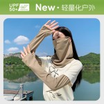 冰丝骑行防晒面罩女新款户外登山遮全脸护颈披肩面纱冰袖防晒套装