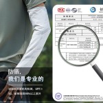 男士防晒面罩冰丝骑行手套护颈围脖遮阳面纱夏季户外登山钓鱼神器