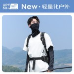 男士防晒面罩冰丝骑行手套护颈围脖遮阳面纱夏季户外登山钓鱼神器