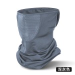 夏季防晒骑行挂耳牛奶丝面罩户外运动防尘透气护脖三角魔术头巾