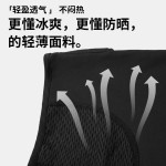 夏季防晒骑行挂耳牛奶丝面罩户外运动防尘透气护脖三角魔术头巾