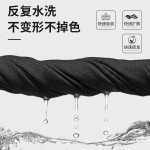 夏季防晒骑行挂耳牛奶丝面罩户外运动防尘透气护脖三角魔术头巾
