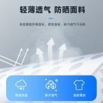 夏季户外自行车儿童骑行面罩登山露营沙滩防晒面巾表演搞怪头套