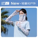 冰丝防晒面罩女士全脸骑行护臂套手袖护颈遮脖子口罩面纱开车脸罩