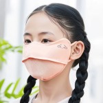 4-12岁儿童专用防晒口罩冰丝凉感透气UPF50+护眼角卡通面罩
