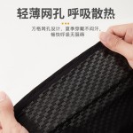 跨境骑行冰丝防晒面罩摩托车骑手透气速干头盔内衬头套灰色带孔款
