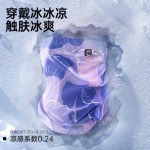 冰丝防晒面罩全脸防晒防紫外线骑行运动男魔术头巾围脖套