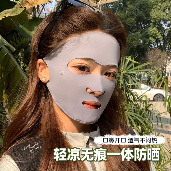 跑步专用防晒口罩夏季女士冰丝护下巴露口鼻户外高尔夫马拉松面罩