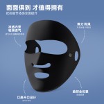 跑步专用防晒口罩夏季女士冰丝护下巴露口鼻户外高尔夫马拉松面罩