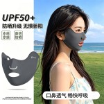 跑步专用防晒口罩夏季女士冰丝护下巴露口鼻户外高尔夫马拉松面罩