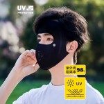 男士专用大码大脸防晒口罩面罩夏季新款透气防紫外线登山骑行口罩