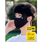 男士专用大码大脸防晒口罩面罩夏季新款透气防紫外线登山骑行口罩