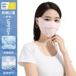 冰丝防晒口罩夏季女薄款护眼角户外骑行时尚口罩透气网可水洗面罩