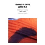 夏季儿童防晒挂耳三角面巾户外机车骑行面罩旅游沙滩露营登山围脖