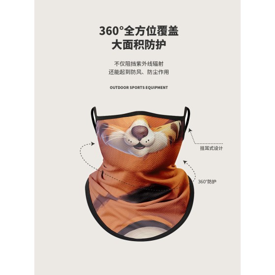 夏季儿童防晒挂耳三角面巾户外机车骑行面罩旅游沙滩露营登山围脖