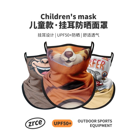 夏季儿童防晒挂耳三角面巾户外机车骑行面罩旅游沙滩露营登山围脖