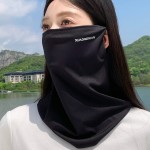 户外冰丝围脖男女防晒袖套护颈脖子夏季骑行开车头巾出游钓鱼面罩