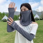 户外冰丝围脖男女防晒袖套护颈脖子夏季骑行开车头巾出游钓鱼面罩