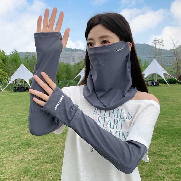 户外冰丝围脖男女防晒袖套护颈脖子夏季骑行开车头巾出游钓鱼面罩