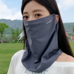 户外冰丝围脖男女防晒袖套护颈脖子夏季骑行开车头巾出游钓鱼面罩