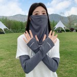 户外冰丝围脖男女防晒袖套护颈脖子夏季骑行开车头巾出游钓鱼面罩