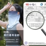 暑假防晒面罩女士冰丝挂耳护颈围脖遮全脸脖套夏天遮阳骑行面纱脸